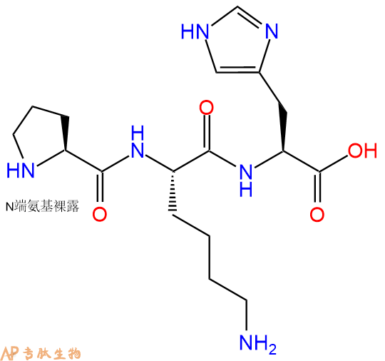 专肽生物产品三肽Pro-Lys-His