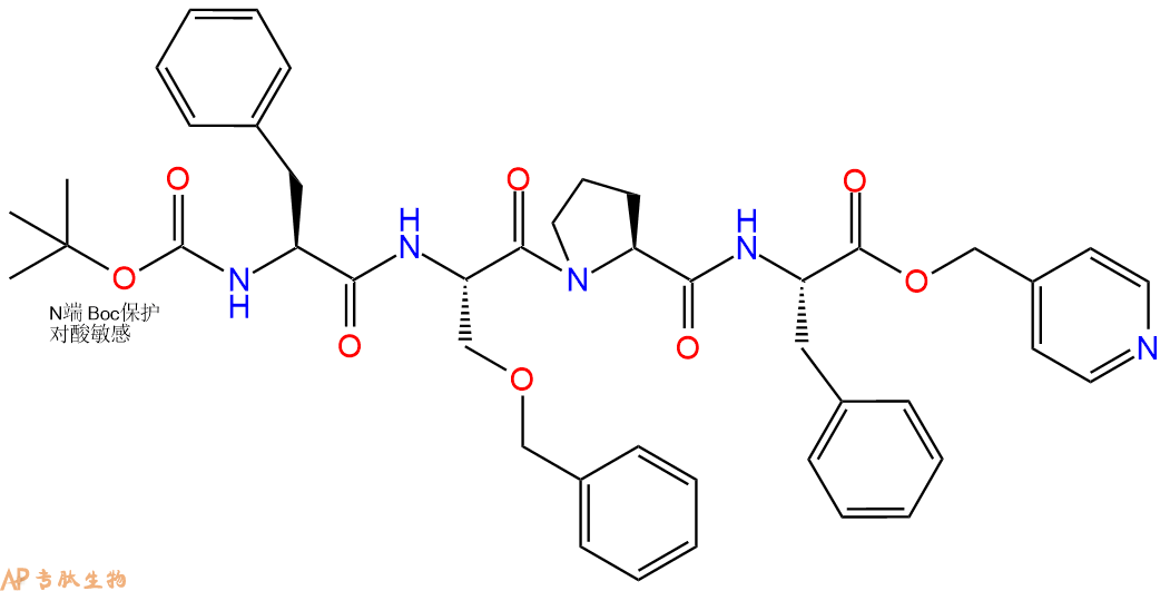专肽生物产品四肽Boc-Phe-Ser(Bzl)-Pro-Phe-OPic83030-98-2