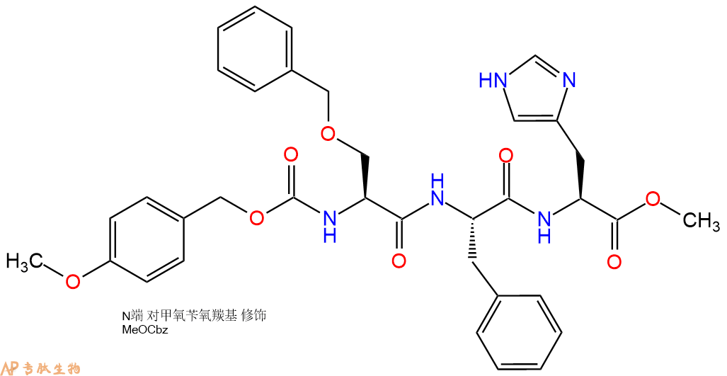 专肽生物产品三肽Z(OMe)-Ser(Bzl)-Phe-His--甲酯化103527-47-5