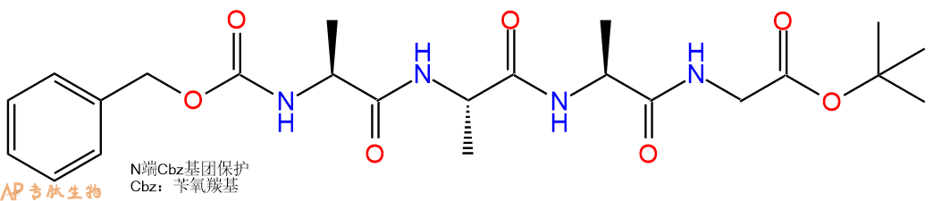 专肽生物产品四肽Cbz-Ala-Ala-Ala-Gly-OtBu35766-34-8