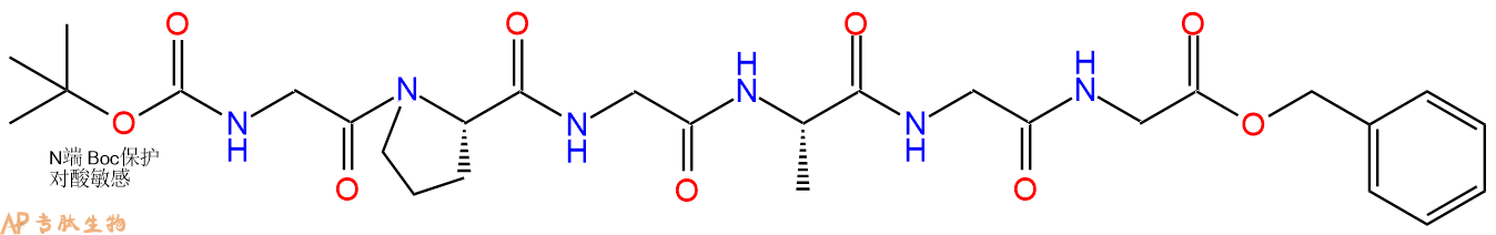 专肽生物产品六肽Boc-Gly-Pro-Gly-Ala-Gly-Gly-苄酯化73870-87-8