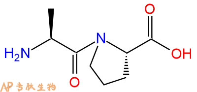 专肽生物产品二肽Ala-Pro13485-59-1
