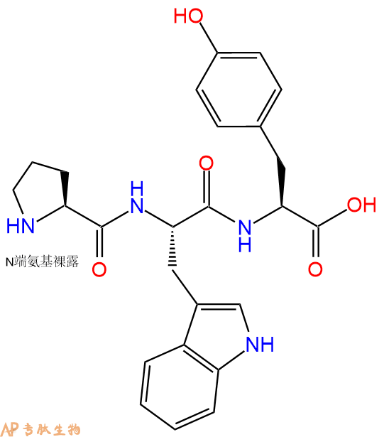 专肽生物产品三肽Pro-Trp-Tyr