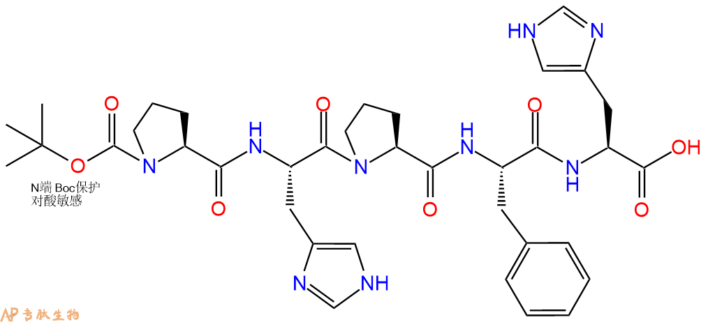 专肽生物产品五肽Boc-Pro-His-Pro-Phe-His93287-31-1