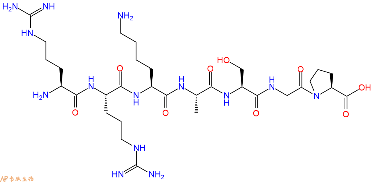 专肽生物产品七肽RRKASGP65189-70-0