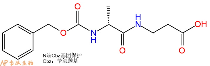 专肽生物产品二肽Z-DAla-βAla