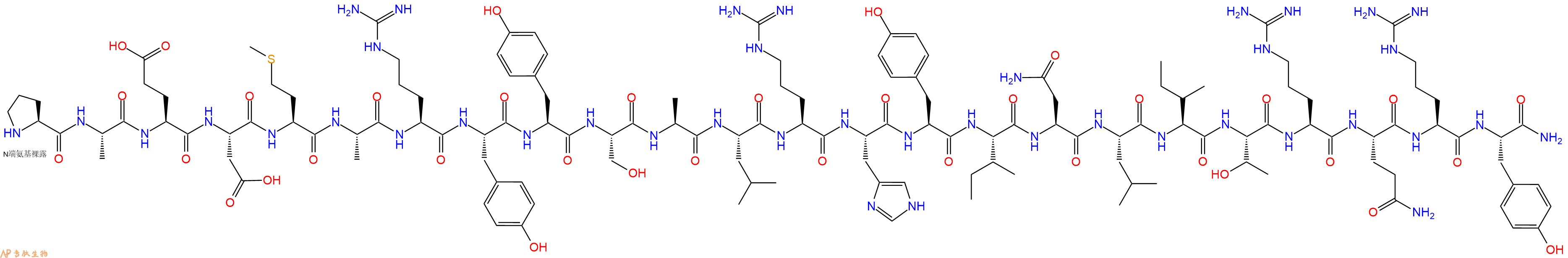 专肽生物产品神经肽YNeuro Peptide Y(13-36), amide, human122341-40-6
