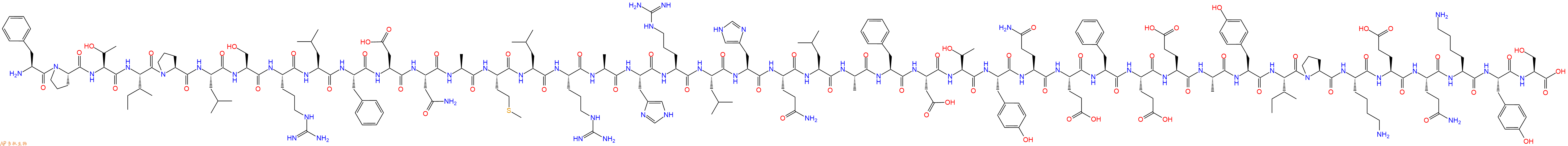 专肽生物产品Growth Hormone(1-43), human96827-07-5