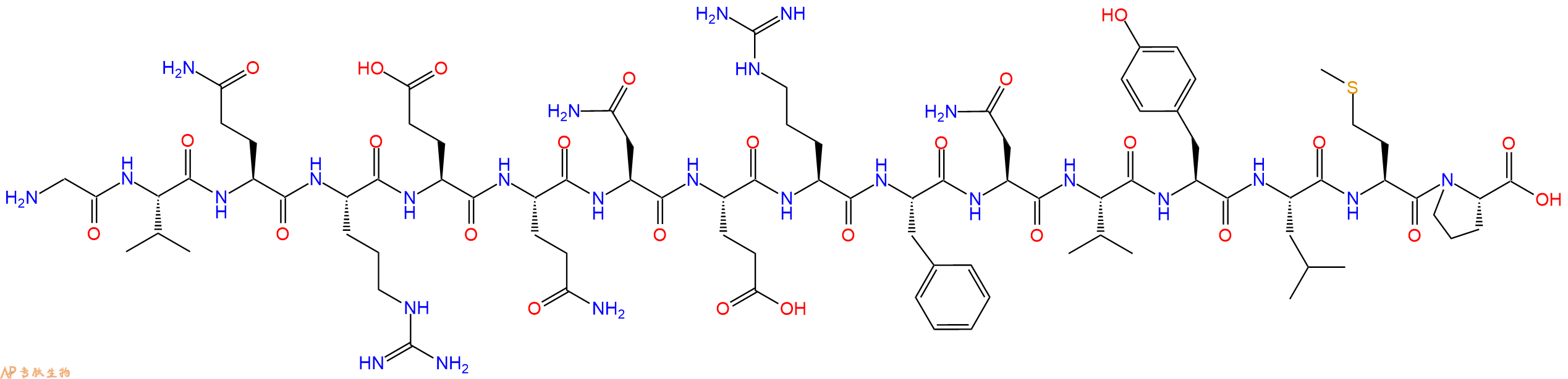 专肽生物产品Dok-6(130-145)