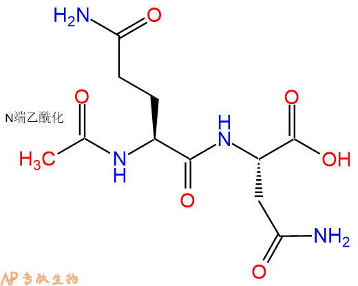 专肽生物产品二肽Ac-Gln-Asn