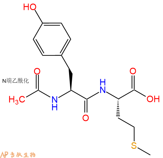 专肽生物产品二肽Ac-Tyr-Met