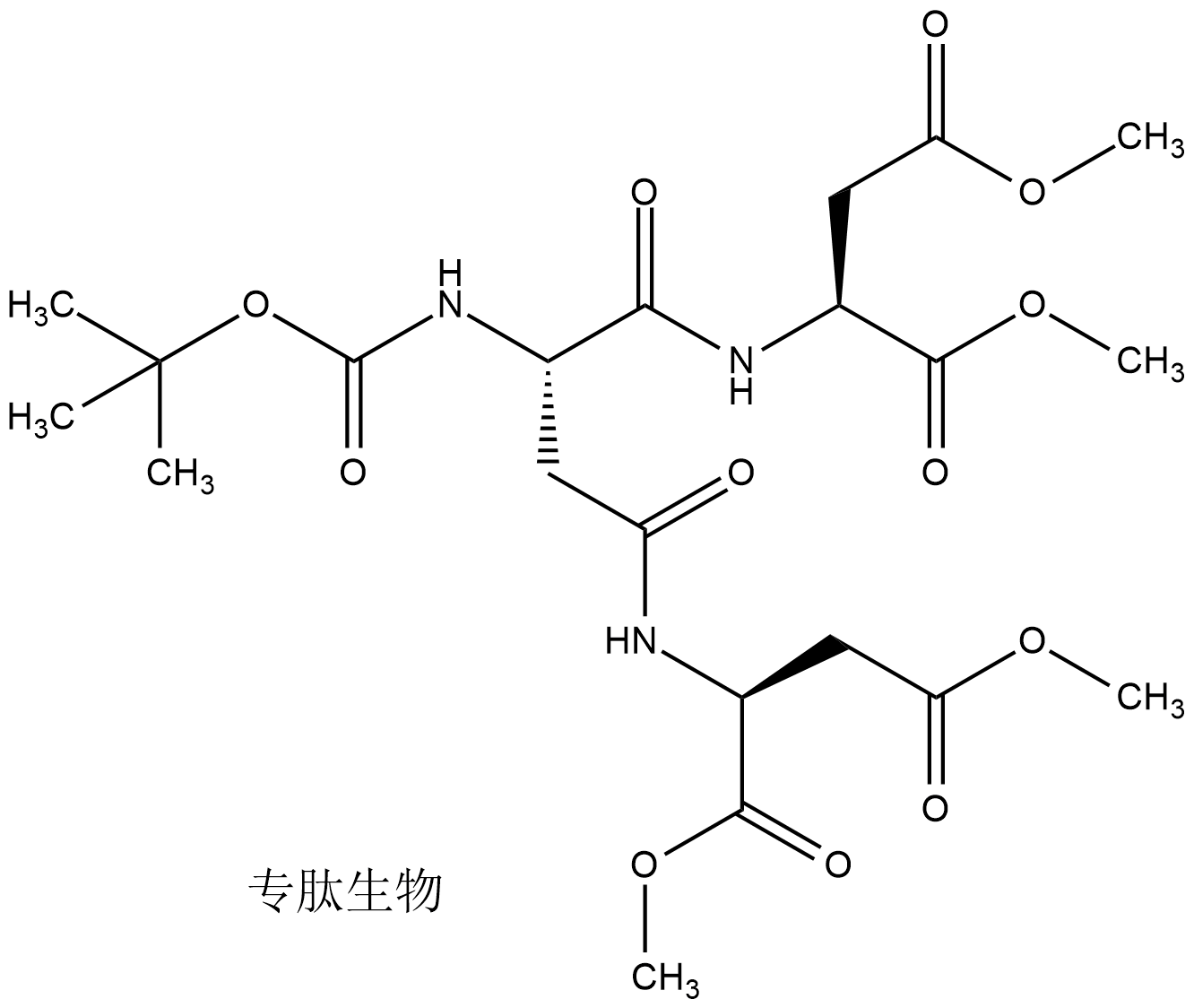 专肽生物产品Boc-Asp-[Asp-(OMe)2]2167082-77-1