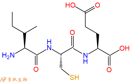 专肽生物产品三肽Ile-Cys-Glu