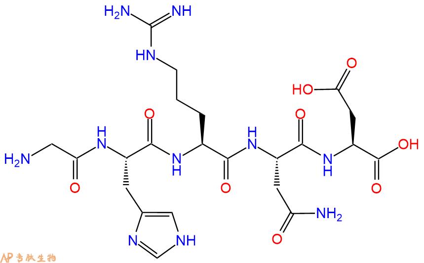 专肽生物产品五肽Gly-His-Arg-Asn-Asp264127-22-2