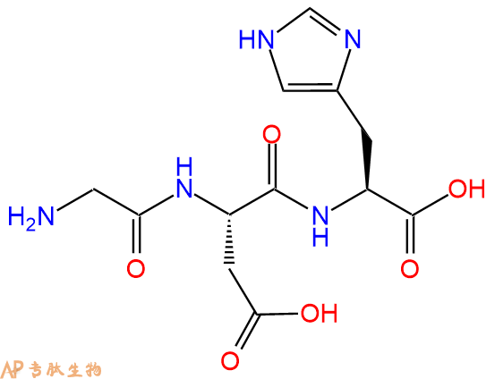 专肽生物产品三肽Gly-Asp-His