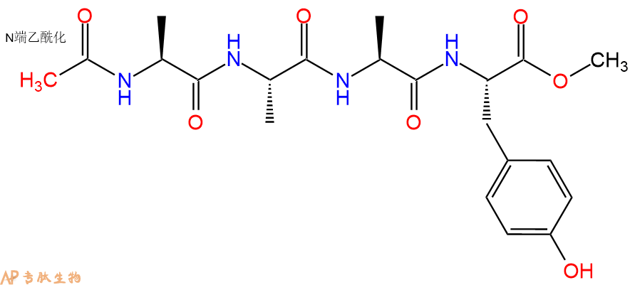 专肽生物产品四肽Ac-Ala-Ala-Ala-Tyr-甲酯化84794-45-6