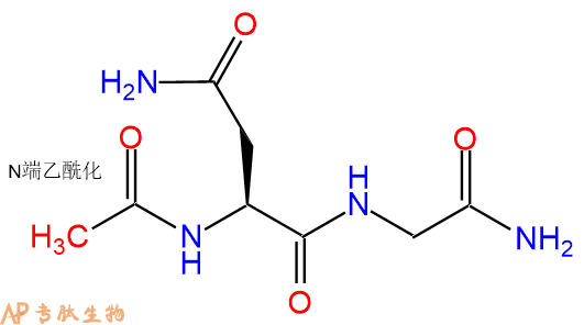 专肽生物产品二肽Ac-Asn-Gly-NH2