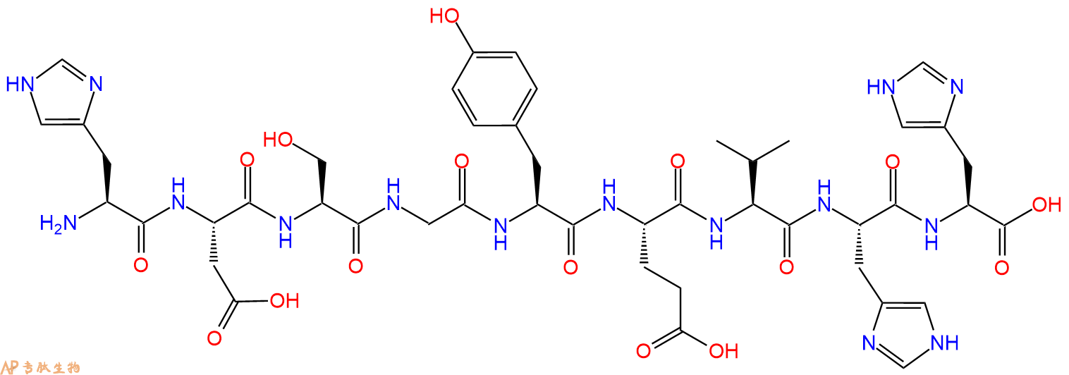 专肽生物产品九肽HDSGYEVHH659739-76-1