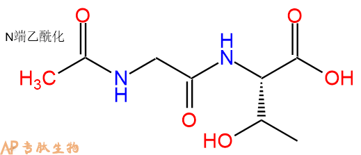 专肽生物产品二肽Ac-Gly-Thr