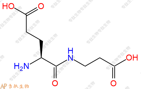 专肽生物产品二肽Glu-βAla