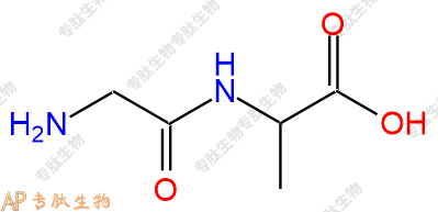 专肽生物产品二肽Gly-DLAla926-77-2