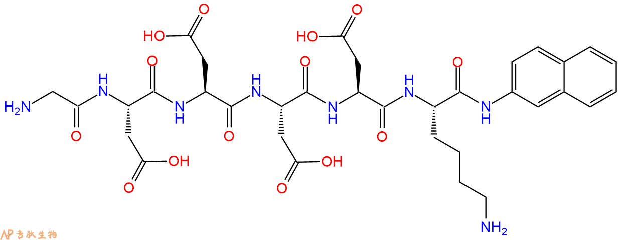 专肽生物产品Gly-Asp-Asp-Asp-Asp-Lys-&beta; naphtylamide 、Gly-(Asp)4-Lys-&beta; naphtylamide70023-02-8