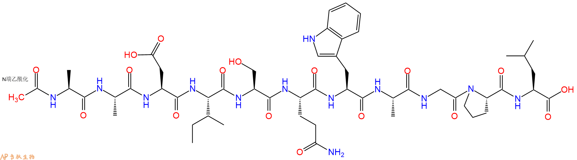 专肽生物产品Hippocampal Cholinergic Neurostimulating Peptide140158-49-2