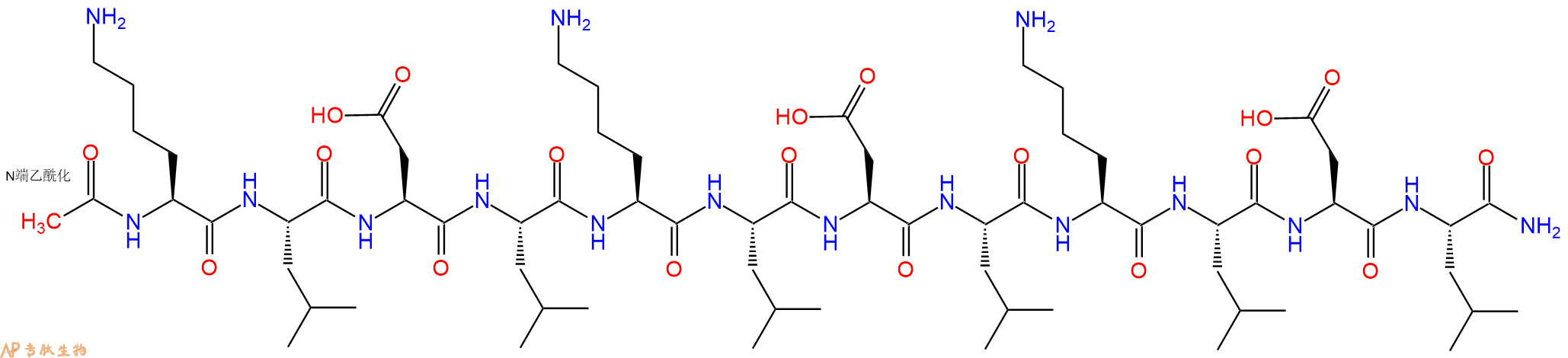 专肽生物产品KLD12800379-47-9