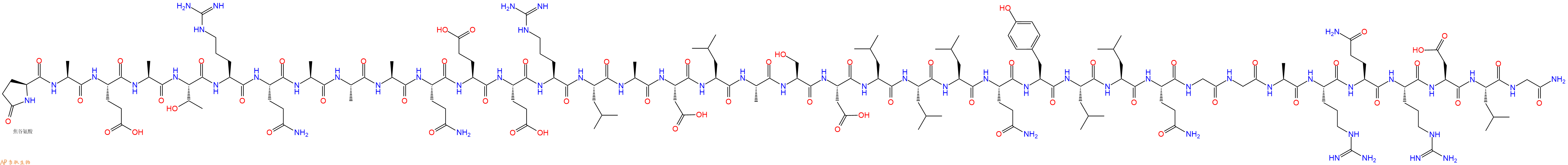 专肽生物产品甘氨酸神经内分泌调节肽-2Neuroendocrine Regulatory Peptide-2 (1872441-24-1