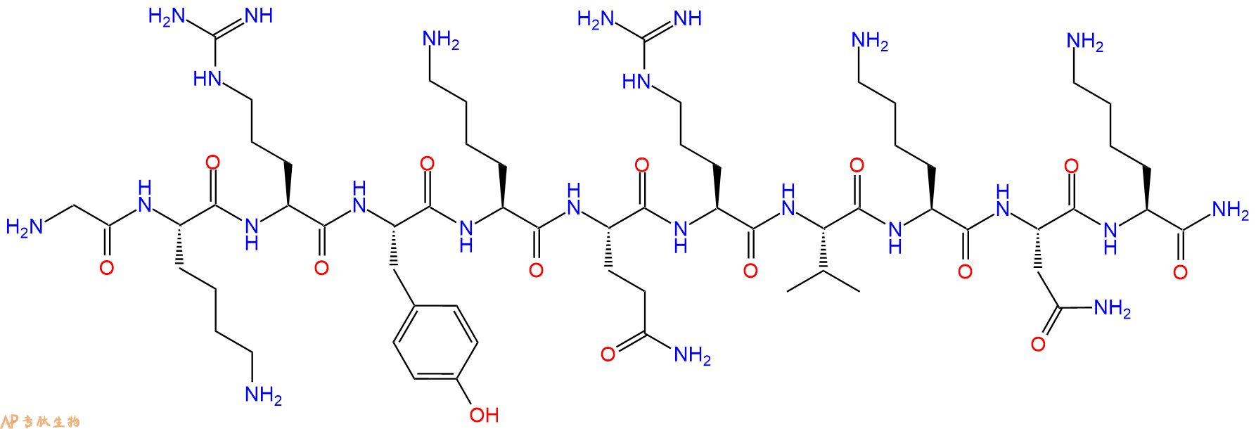 专肽生物产品PACAP-38 (28-38) (human, chicken, mouse, ovine, po160489-86-1