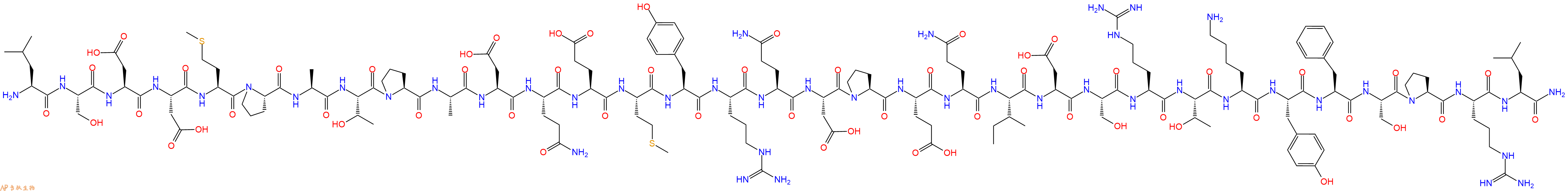 专肽生物产品Pheromone Biosynthesis Activating Neuro peptide122071-54-9
