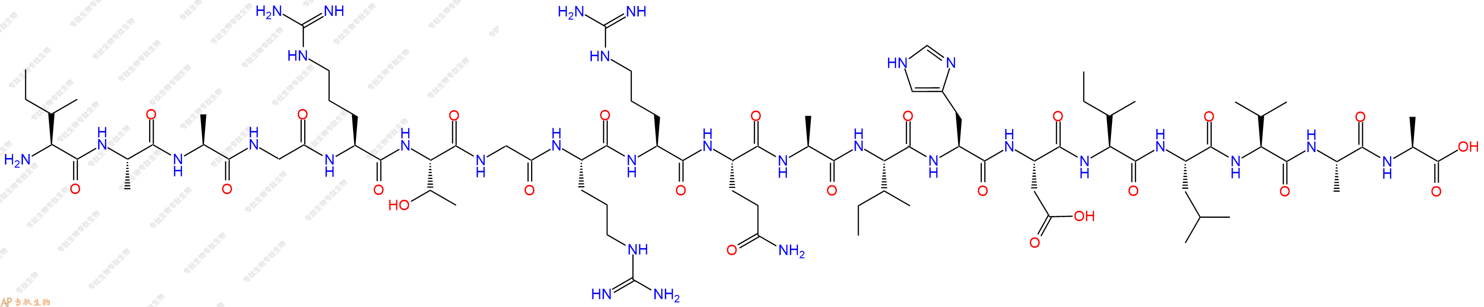 专肽生物产品PKI-tide126370-52-3