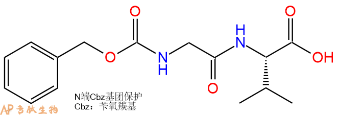 专肽生物产品二肽Z-Gly-Val33912-87-7