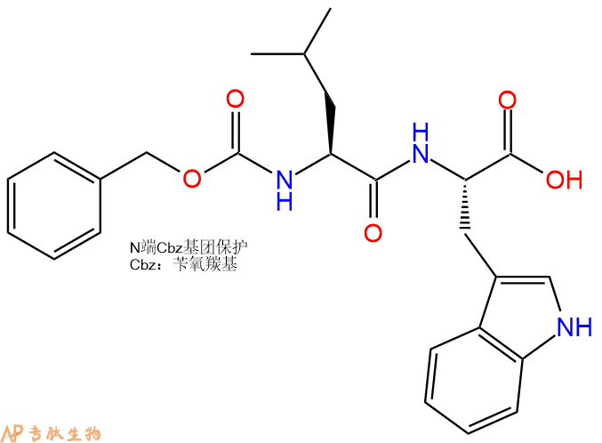 专肽生物产品Z-Leu-Trp-OH53262-00-3