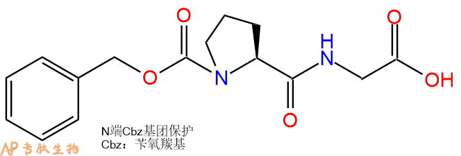 专肽生物产品二肽Z-Pro-Gly2766-18-9