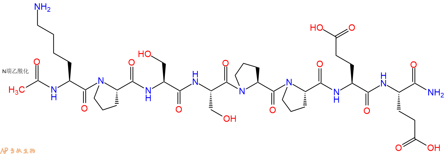 专肽生物产品CD44靶向肽：A6 Peptide220334-14-5