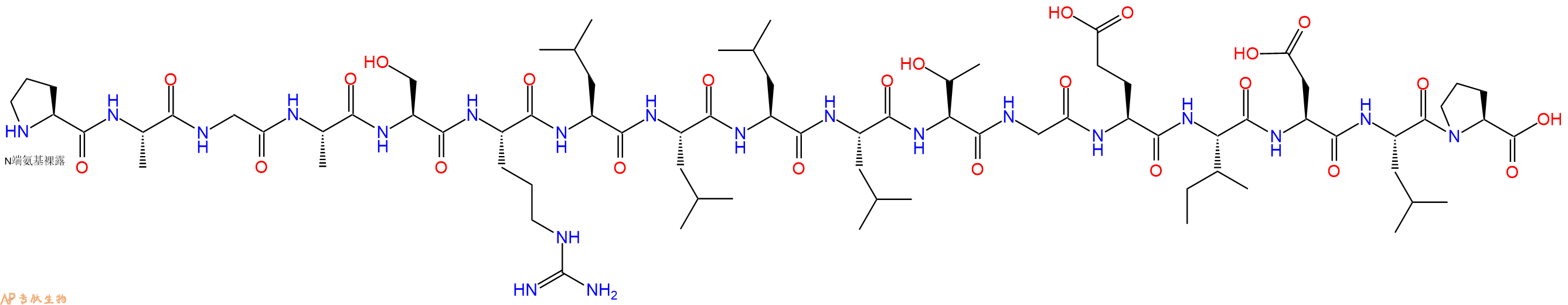 专肽生物产品人体肽AGA-(C8R) HNG17, humanin derivative875910-01-3