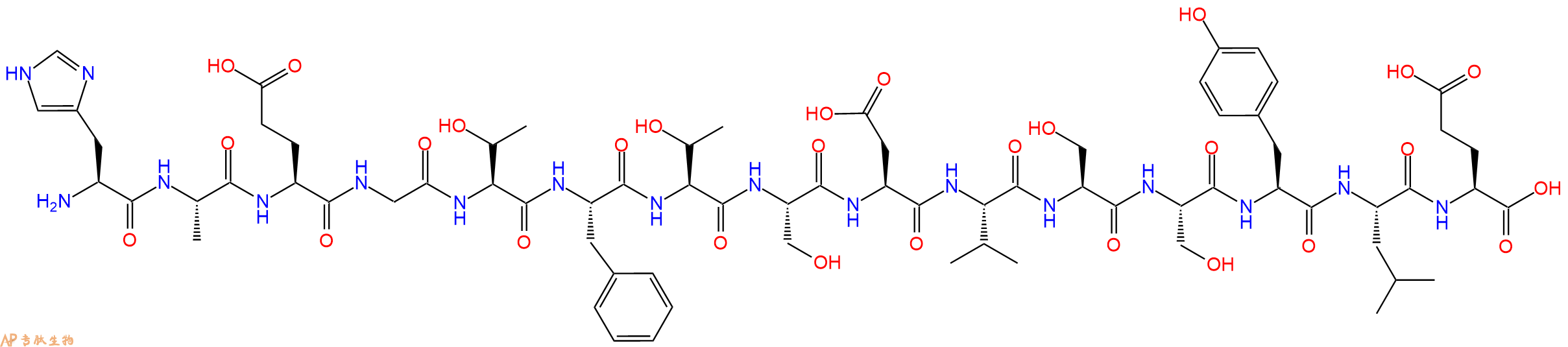 专肽生物产品十五肽HAEGTFTSDVSSYLE