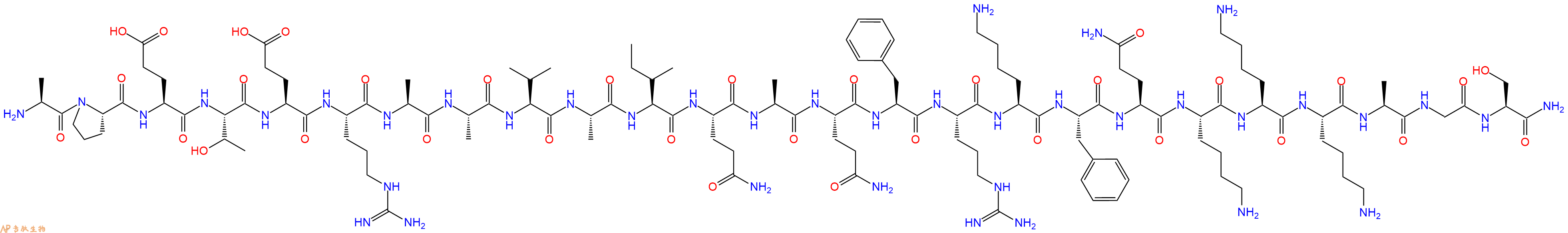 专肽生物产品Camstatin1002295-95-5