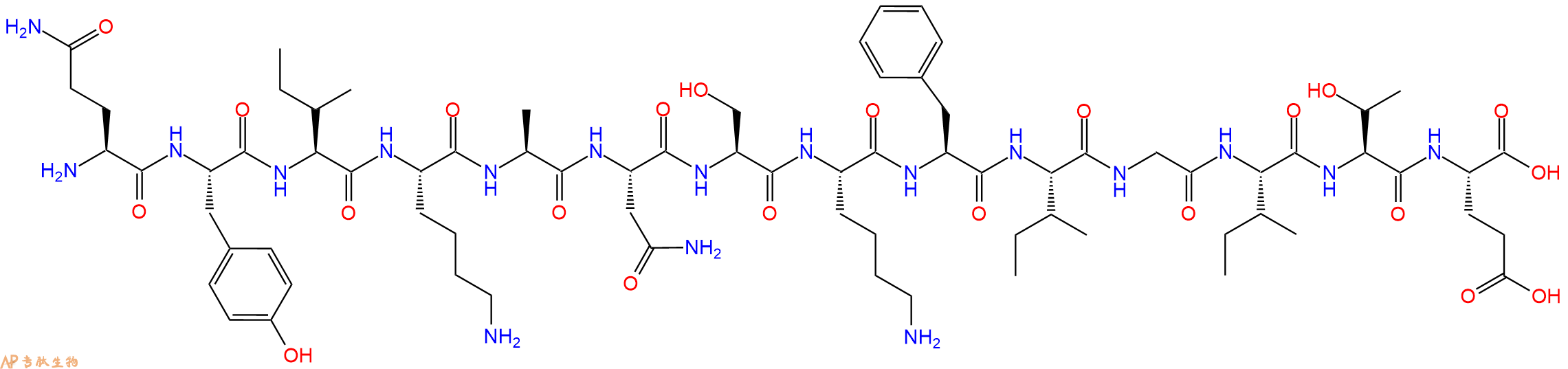 专肽生物产品Tetanus toxin (830-843)119260-99-0