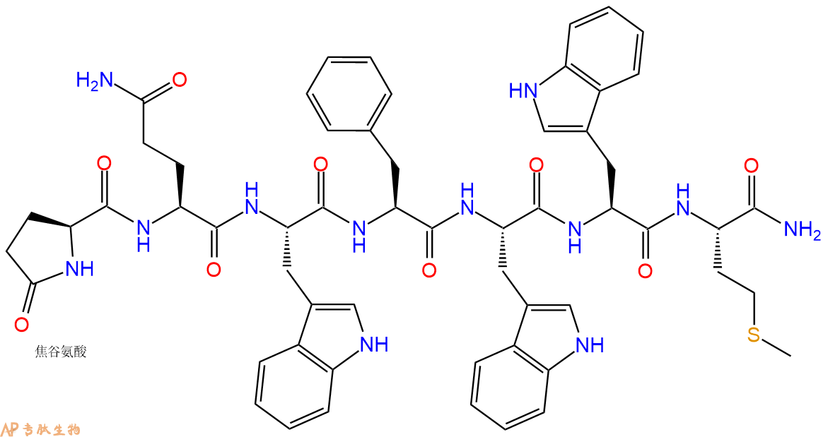 专肽生物产品六肽G-Protein antagonist peptide