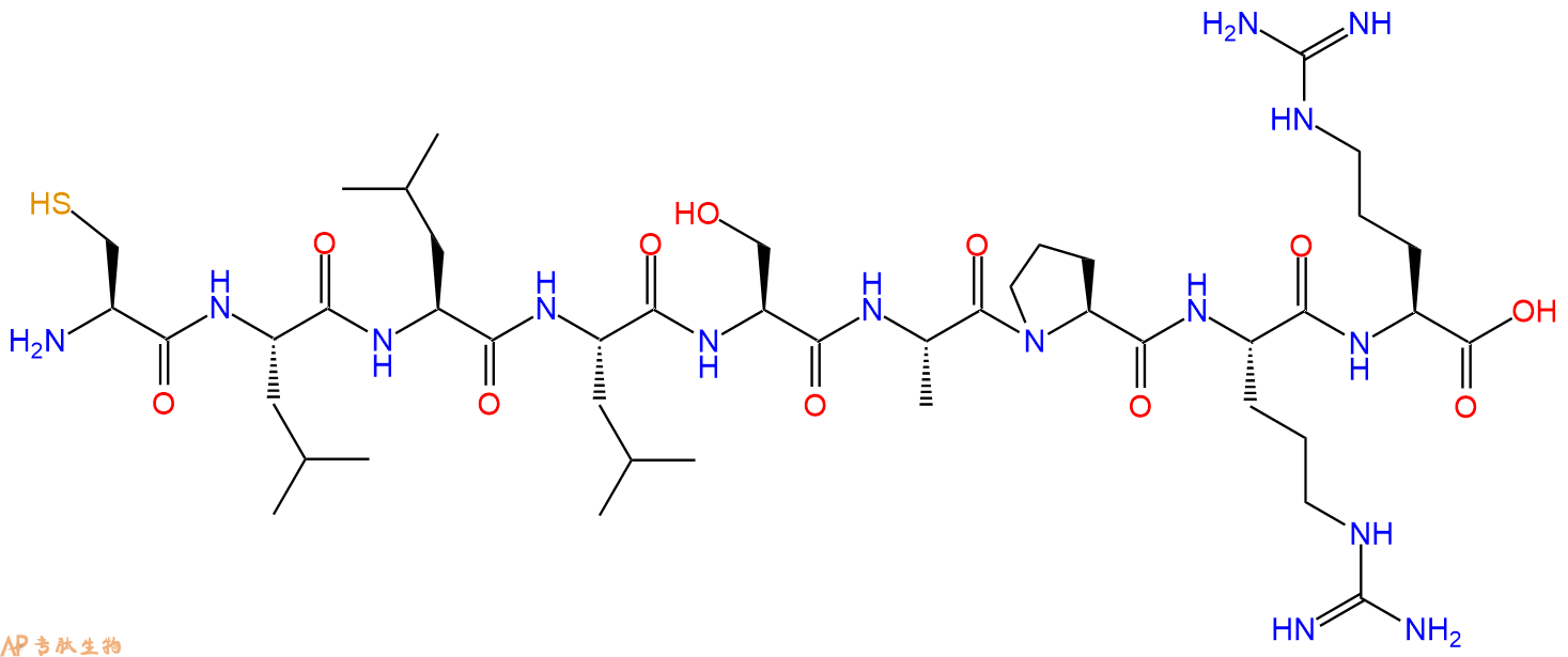 专肽生物产品p5 Ligand for Dnak and DnaJ209518-24-1/2803415-96-3