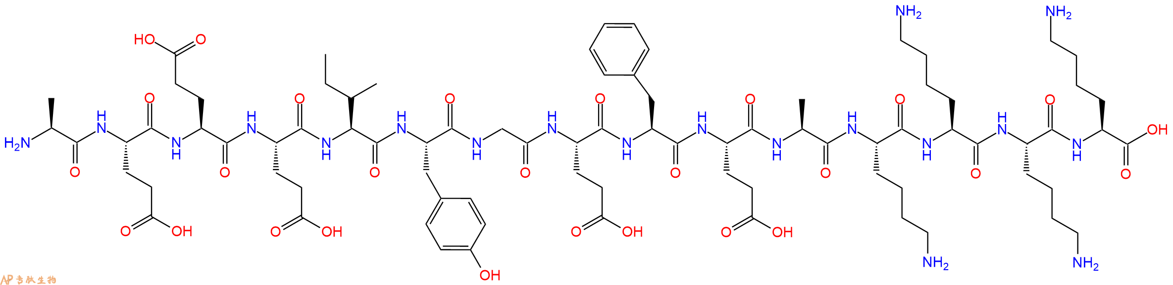 专肽生物产品Src Optimal Peptide Substrate168202-45-7