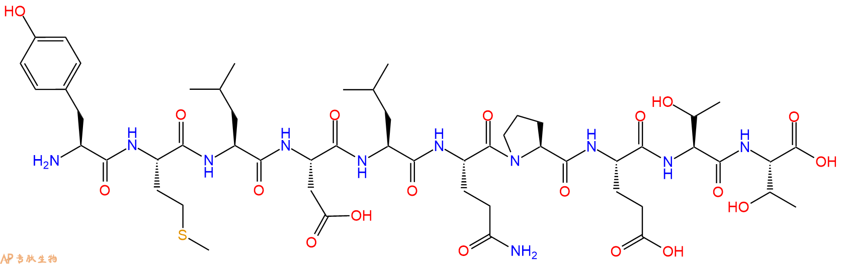 专肽生物产品表位肽HPV16-E711-20 epitope160040-04-0