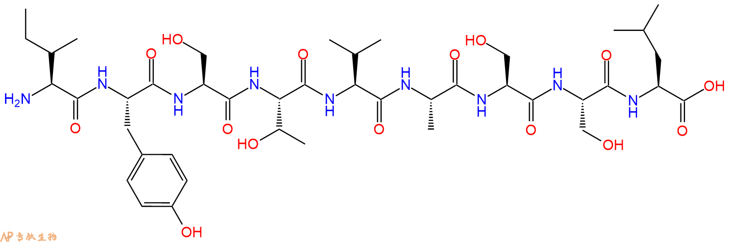 专肽生物产品Influenza HA (518-526)186302-15-8