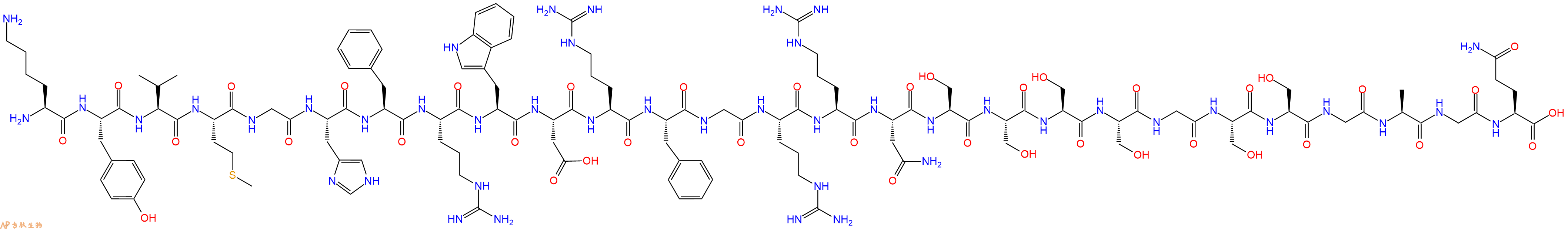 专肽生物产品促黑素 Lys-&gamma;3-MSH(human)