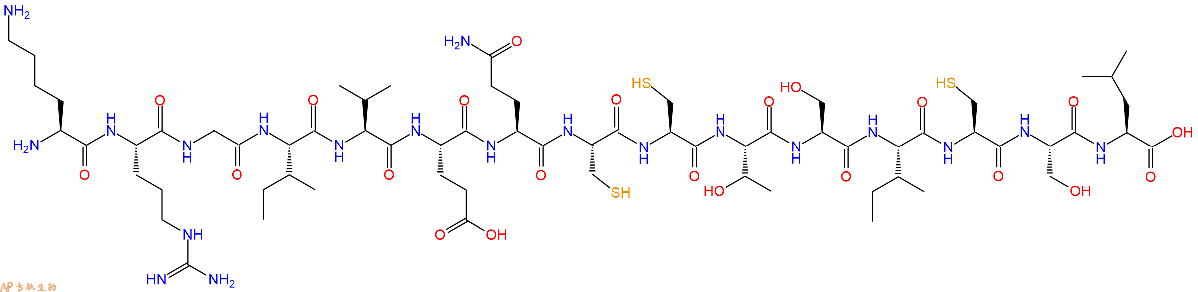 专肽生物产品Insulin alpha-chain (1-13)872036-64-1