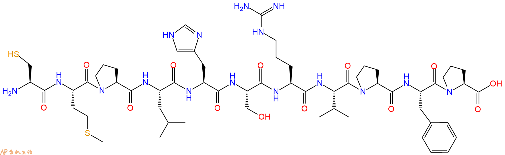 专肽生物产品ELA-11、prepro-ELA (44-54) (Human)1784687-32-6