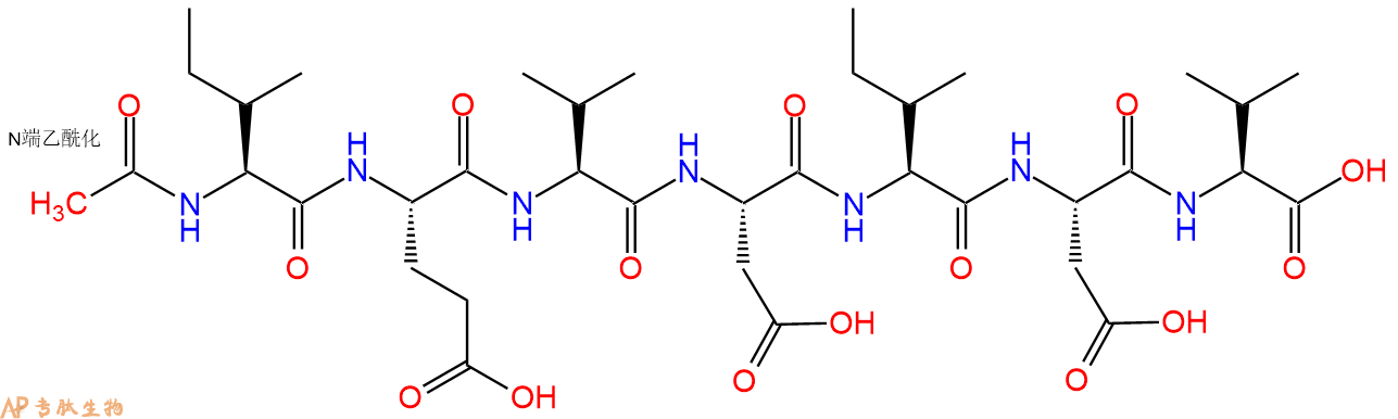 专肽生物产品Ac-Ile-Glu-Val-Asp-Ile-Asp-Val