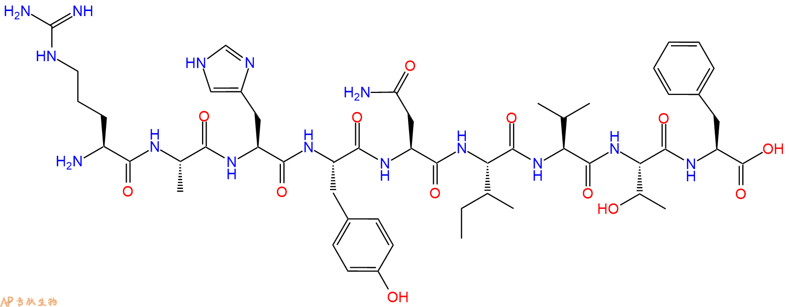 专肽生物产品Human Papillomavirus (HPV) E7 protein (49-57)151812-18-9
